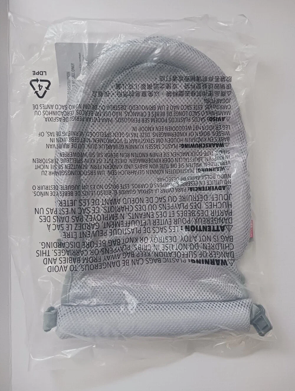 MOBY Smart Sling 3-Stage Tub Skip Hop Bathtub * Replacement SLING * Grey New